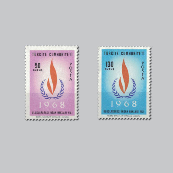 1968 Uluslararası İnsan Hakları Yılı Pulları