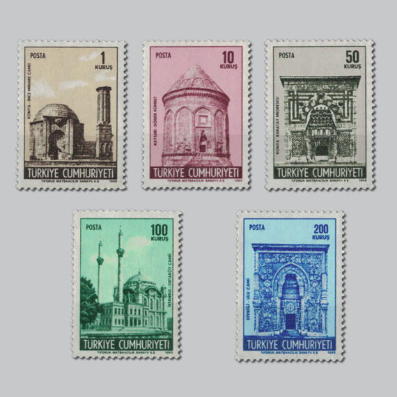 1969 Tarihi Eserler Konulu Sürekli Seri Pulları