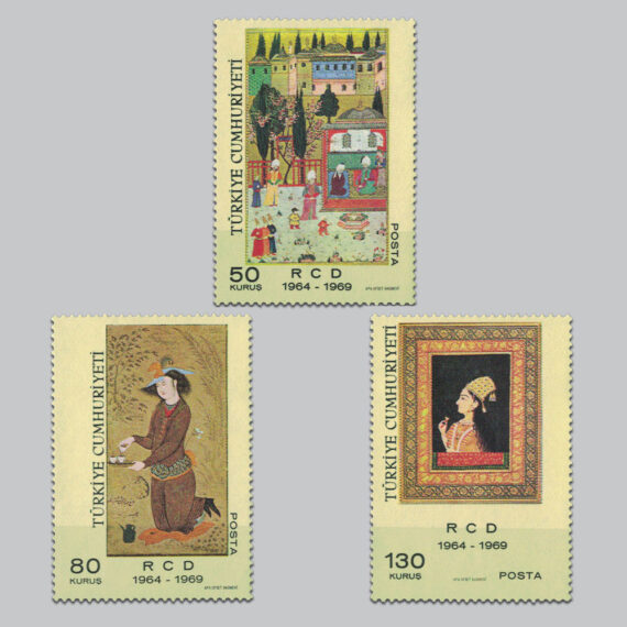 1969 Türkiye,İran ve Pakistan Bölgesel İşbirliğinin RCD Kuruluşunun 5.Yılı Pulları