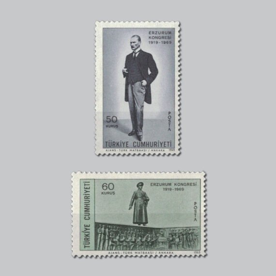 1969 Erzurum Kongresi'nin 50.Yılı Pulları