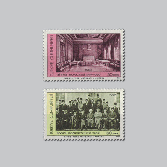 1969 Sivas Kongresi'nin 50.Yılı Pulları