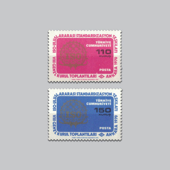 1970 ISO-Uluslararası Standardizasyon Teşkilatı 8.Genel Kurul Toplantıları Pulları