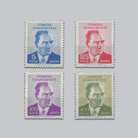 1971 Atatürk Sürekli Seri Pulları