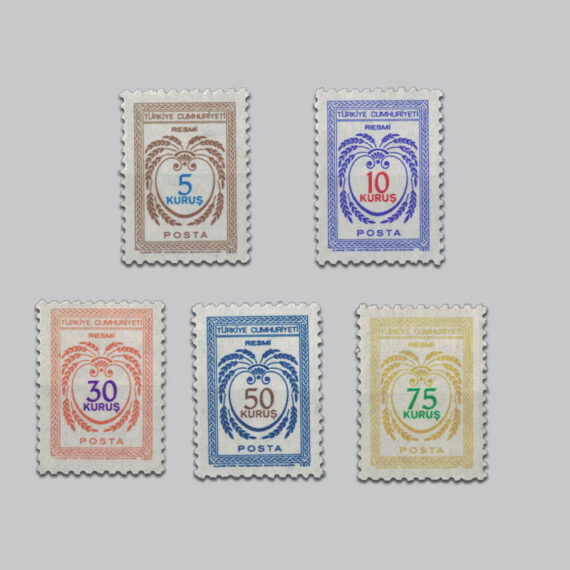 1971 Resmi Pullar
