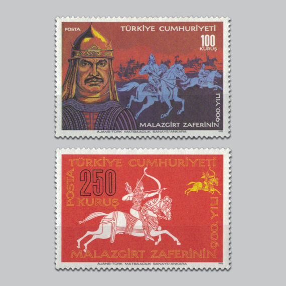 1971 Malazgirt Zaferinin 900.Yılı Pulları