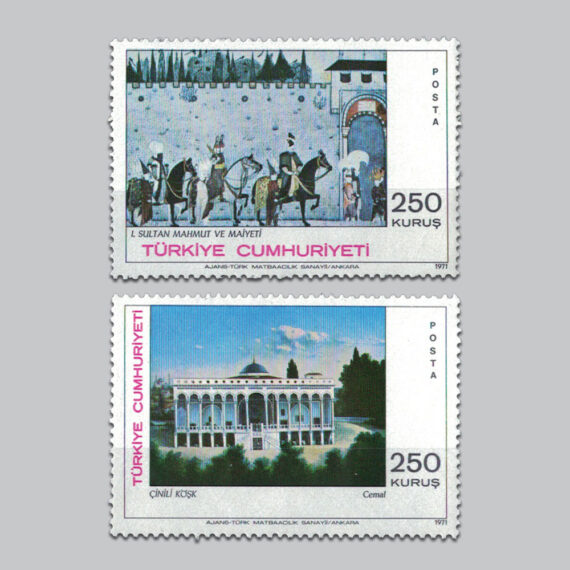 1971 Tablo Serisi 4 Pulları