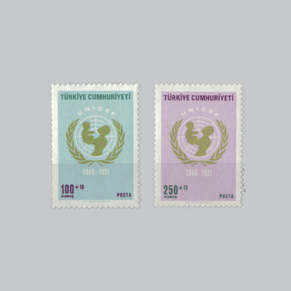 1971 UNICEF'in 25.Yılı Pulları