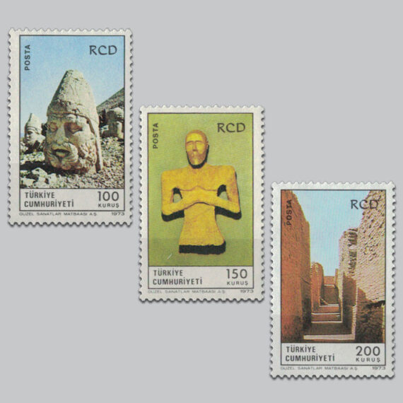 Türkiye, İran ve Pakistan Arasında Kalkınma için Bölgesel İşbirliği (RCD) Pulu