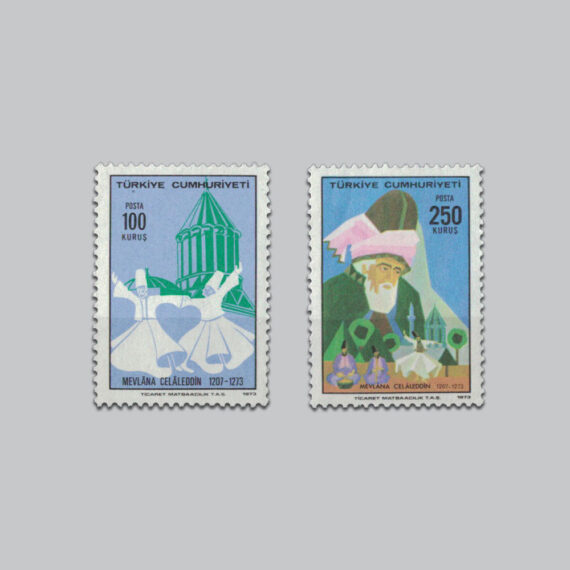 1973 Mevlana Celaleddin'in Ölümünün 700.Yılı Pulları