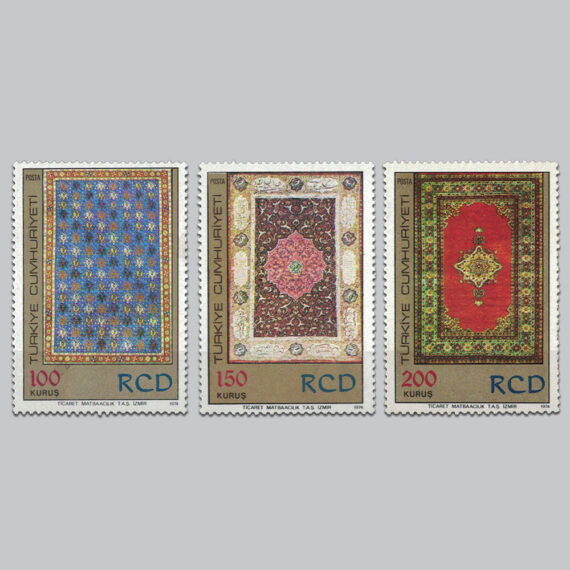 1974 Türkiye, İran ve Pakistan Arasında Kalkınma İçin Bölgesel İşbirliği RCD Pulları