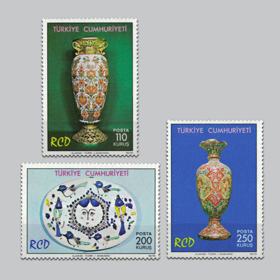 1975 Türkiye, İran ve Pakistan Arasında Kalkınma için Bölgesel İşbirliği (RCD) Pulları