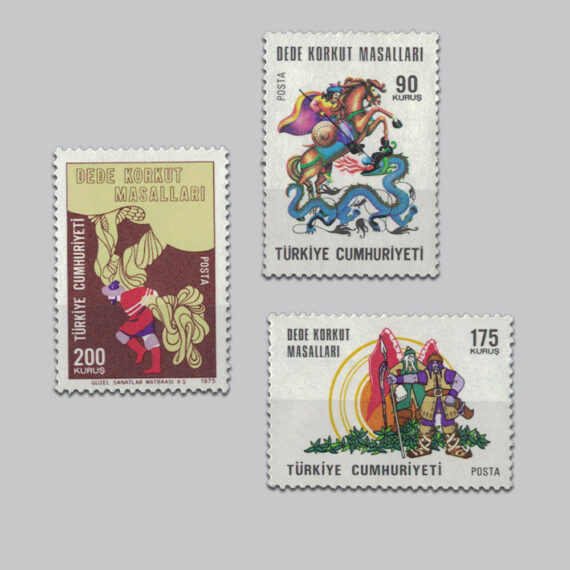 1975 Dede Korkut Masalları Pulları