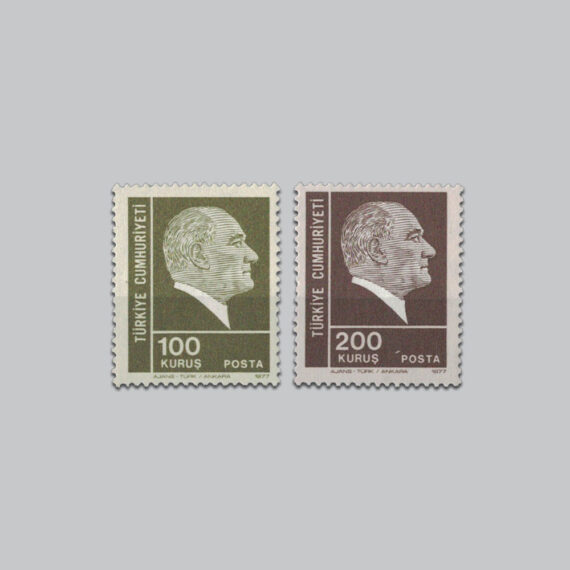 1977 Sürekli Seri Pulları