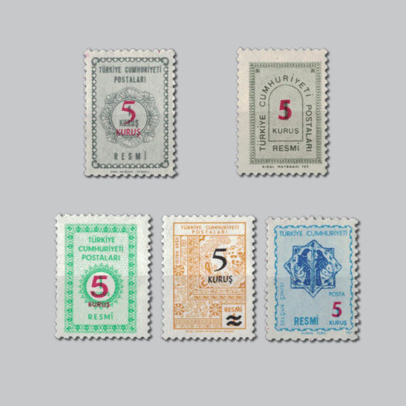 1977 Sürşarjlı Resmi Pullar