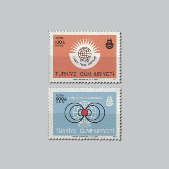 1977 10.Dünya Enerji Konferansı Pulları