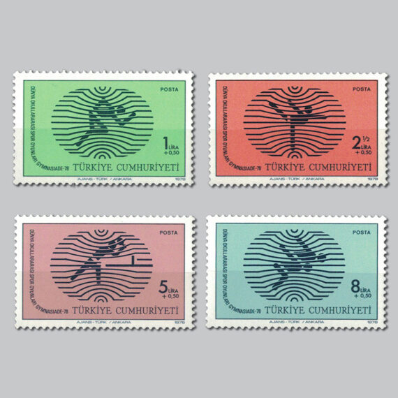 1978 Dünya Okullararası Spor Oyunları GYMNASIADE 78 Pulları