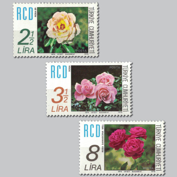 1978 Türkiye,İran ve Pakistan Arasında Kalkınma İçin Bölgesel İşbirliği çiçekler RCD Pulları