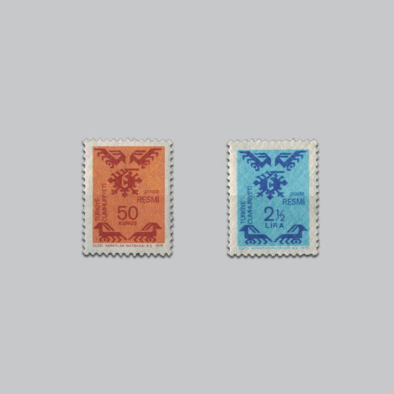 1979 Resmi Pullar