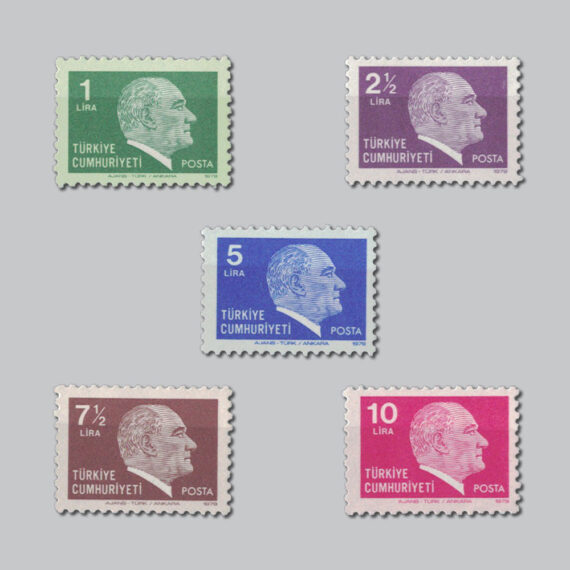 1979 Atatürk Sürekli Posta Pulu Serisi Pulları