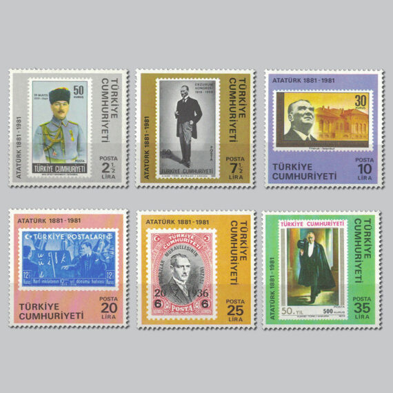 1981 Atatürkün Doğumunun 100.Yılı Pulları