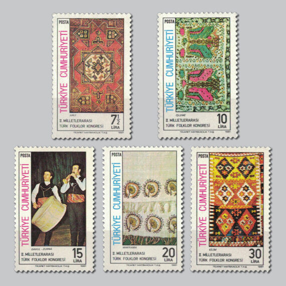 1981 2.Milletlerarası Türk Folklör Kongresi Pulları