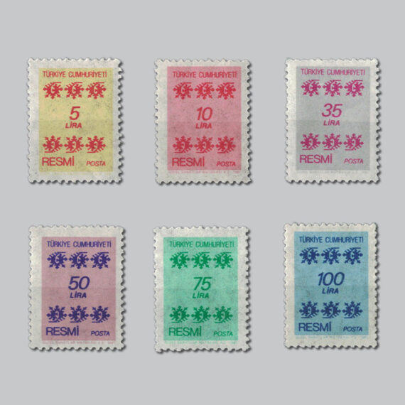 1981 Resmi Pullar 2