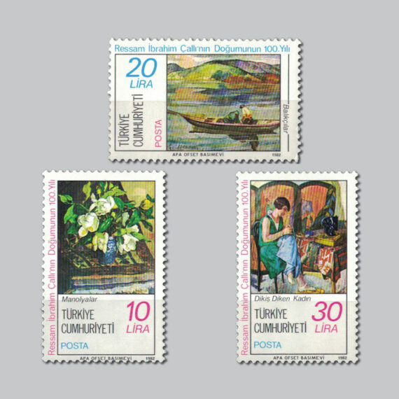 1982 Ressam İbrahim Çallının Doğumunun 100.Yılı Pulları