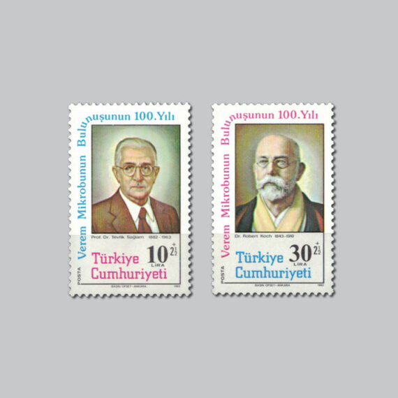 1982 Verem Mikrobunun Bulunuşunun 100.Yılı Pulları