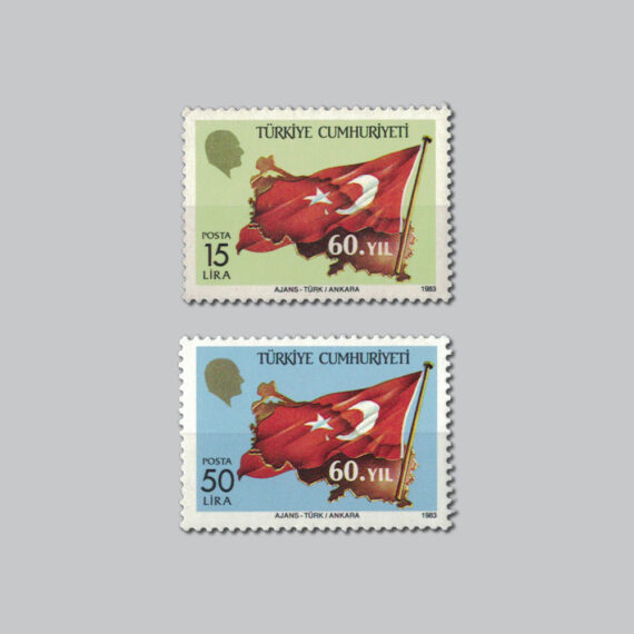 1983 Cumhuriyetin Kuruluşunun 60.Yılı