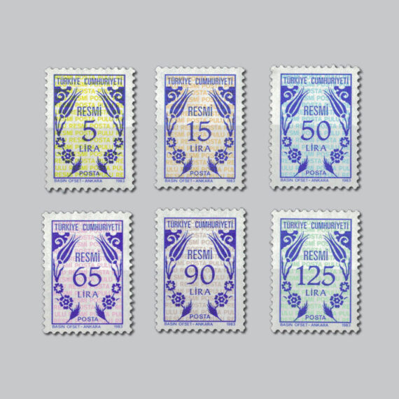1983 Resmi Pullar