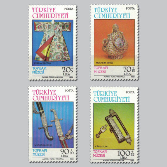 1984 Topkapı Müzesi Pulları