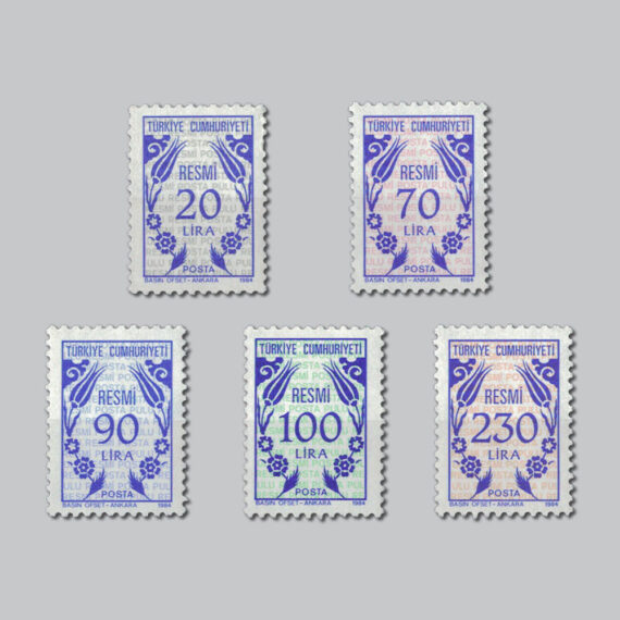 1984 Resmi Pullar