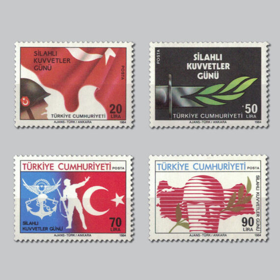 1984 Silahlı Kuvvetler Günü Pulları