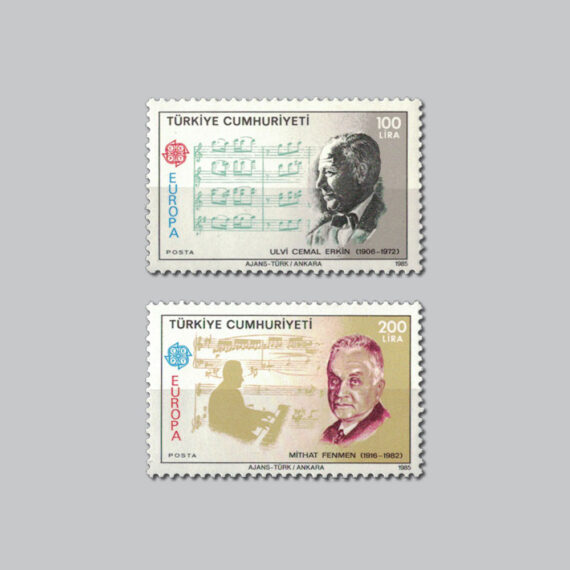 1985 Europa Cept Avrupa Müzik Yılı Pulları
