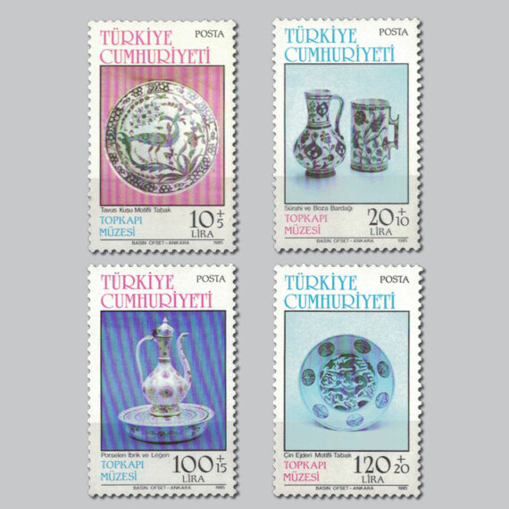 1985 Topkapı Müzesi Pulları 2