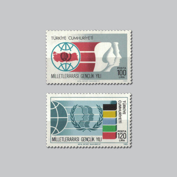 1985 Milletlerarası Gençlik Yılı Pulları