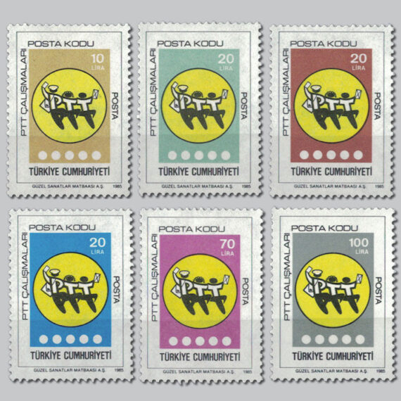 1985 PTT Çalışmaları Posta Kodu Konulu Sürekli Seri Pulları