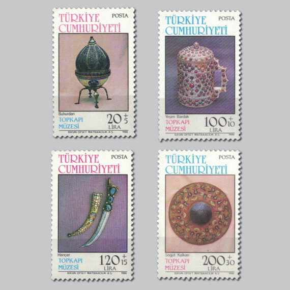 1986 Topkapı Müzesi Pulları 3
