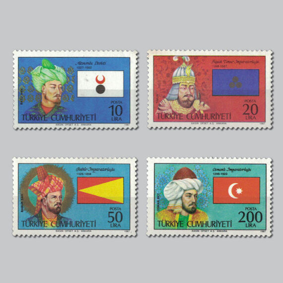 1987 16 Türk Devleti Pulları 4