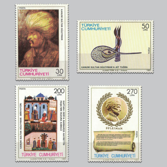 1987 Kanuni Sultan Süleyman Pulları