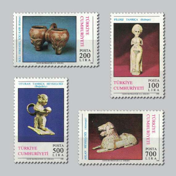1989 Tarihi Eserler Pulları