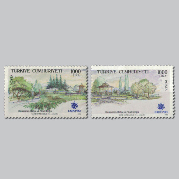 1990 EXPO 90 Uluslararası Bahçe ve Yeşil Sergisi Pulları