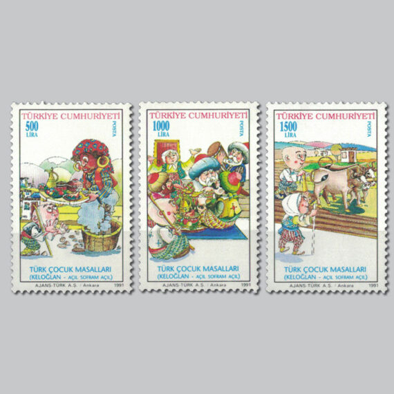 1991 Türk Çocuk Masalları Pulları