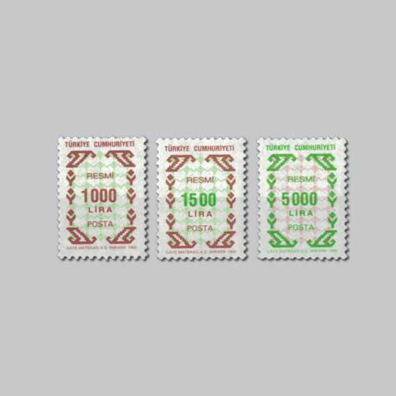 1993 Resmi Pullar