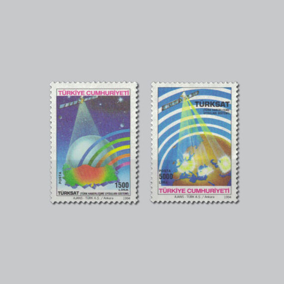 1994 Türksat Türk Haberleşme Uyduları Sistemi Pulları