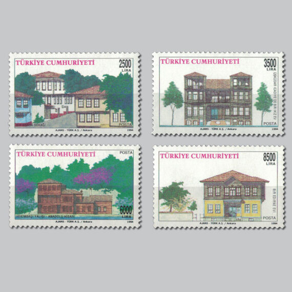 1994 Geleneksel Türk Evleri Pulları