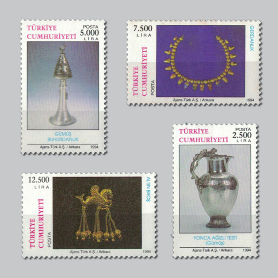 1994 Tarihi Eserler Karun Hazineleri Pulları