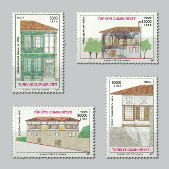 1995 Geleneksel Türk Evleri Pulları