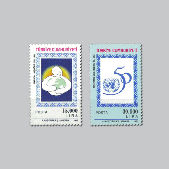 1995 Birleşmiş Milletler Teşkilatının 50.Yılı Pulları