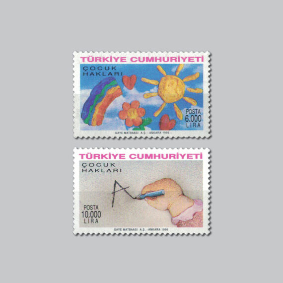 1996 Çocuk Hakları Pulları